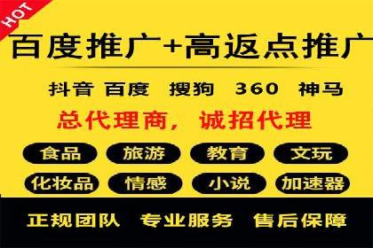 信息流广告与品牌营销结合案例
