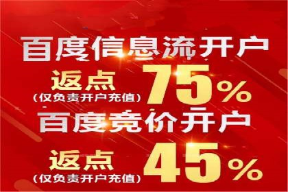 探索头条信息流广告的创意表现：某教育机构的成功案例